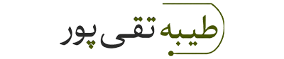 طیبه تقی پور | روایتی از اگاهی تا رشد
