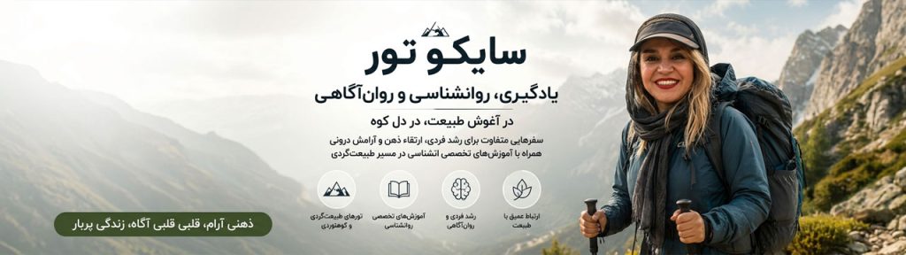 tayebetaghipour طیبه تقی پور